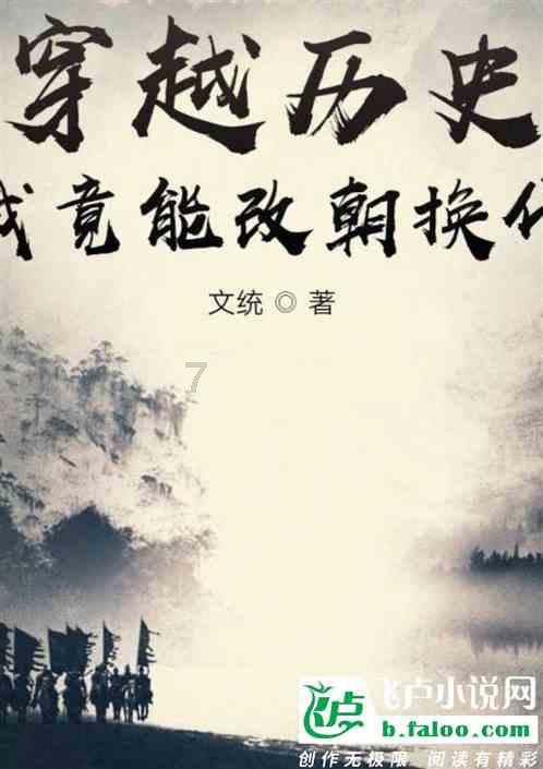 魔法后院逃生